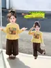 Conjunto de Otoño para Niñas 2026 Nueva Moda Dibujos Animados Encaje Camiseta de Manga Larga y Pantalones de Pierna Ancha Ropa de Otoño Moderna para Niños