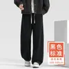 Pantalones Casuales Largos de Sarga para Hombre Otoño Holgados Pantalones Deportivos de Chándal Primavera Otoño Pantalones de Hombre Pantalones Rectos con Caída Pantalones Largos para Hombre