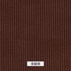 Exportado para o Japão Tecido Veludo Cotelê 14 Galões Algodão Stretch Espessurado Almofada de Sofá Roupas Infantis Tecido Artesanal