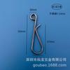 Gancho de Shenzhen. Gancho práctico. Gancho para colgar de acero inoxidable. Gancho en forma de S Gancho S herraje gancho de exhibición se puede hacer