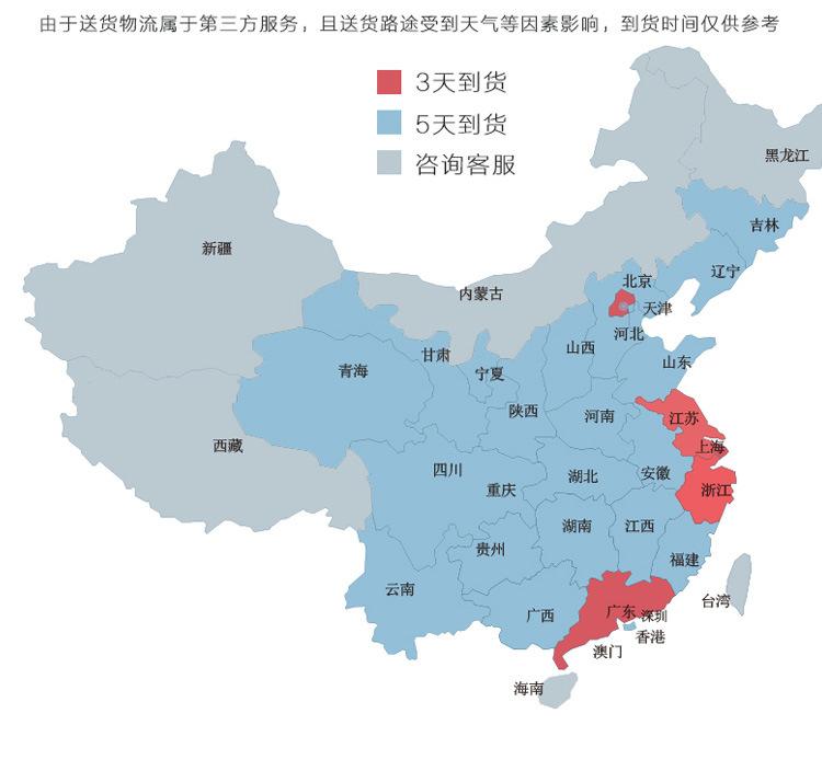 文件柜2详情页_27
