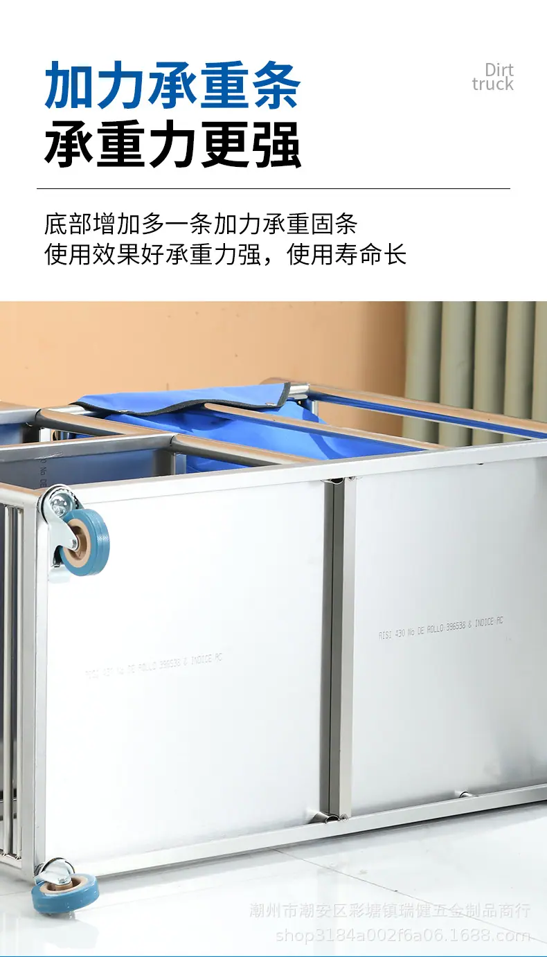 垃圾车_11.jpg