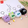 Encantador Dibujo Animado de Celebridad de Internet Colgante de Llavero de Peluche para Mochila Cadena de Teléfono Accesorio Pequeño