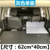 Tablero de Extensión Protector de Cabeza Parachoques Coche Cama de Viaje Asiento Trasero Maletero Cama de Dormir de Viaje Cama en el Coche Esencial de Camping Estándar