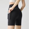 Pantalones de Yoga de Bolsillo Verano Cintura Alta Pantalones de Tres Puntos Tiburón para Mujer Leggings Delgados Levantamiento de Glúteos Mallas Color Piel