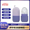 Bolsa de Gelo de Silicone Especial para Uso em Beleza, Bolsa de Gelo para Alívio Facial e Beleza, Bolsa de Gelo com Logotipo Personalizável