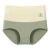 Ropa interior de algodón de contraste de cintura alta para mujer, cobertura completa de cadera, cómoda, transpirable, 100% algodón puro, entrepierna antibacteriana, levanta vientre y glúteos, shorts triangulares
