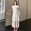 Cárdigan de Punto Jacquard Calado de Verano 2025 Estilo Chino Nuevo de Largo Medio + Falda Traje de Maternidad de Dos Piezas