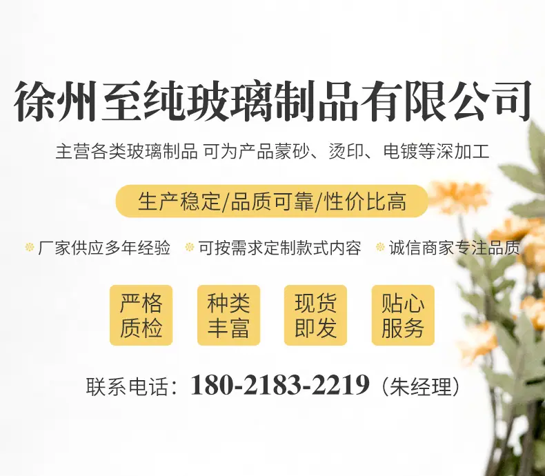 详情_01