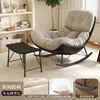 Sillón Sofá Perezoso para el Hogar, Mecedora de Ocio, Mecedora Individual de Lujo Ligero para Dormitorio Sala de Estar