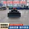 Cortador de Grama Autopropelido Todo-Terreno com Esteiras Multifuncional com Controle Remoto Sem Fio Cortador de Grama com Rodas para Recuperação de Terreno