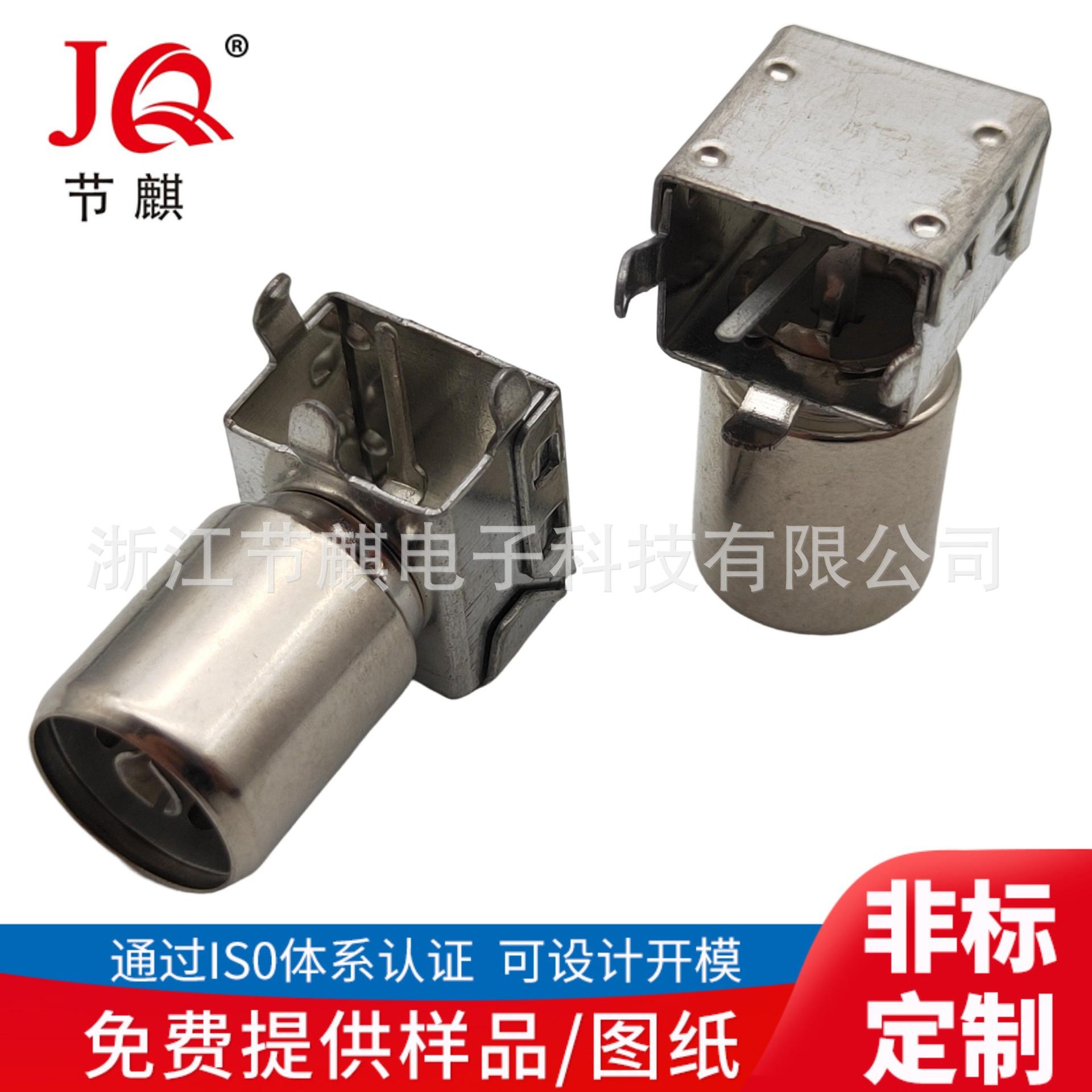 高频机顶盒IF射频头 (5)