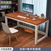 Escritorio de Computadora, Doble Escritorio, Escritorio Sencillo, Escritorio para Dormitorio y Estudio en Casa, Escritorio Sencillo para Escribir, Escritorio Rectangular de Oficina