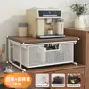 Suporte para máquina de café, organizador de mesa em camadas, porta-cápsulas de café tipo gaveta, porta-xícaras de café e copos de água