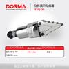 Separador Hidráulico de Bridas Fs14 Expansor de Brida de División Completa Tipo Bomba de Aceite de División Alta Presión Venta al por Mayor