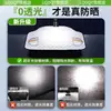 Parasol para coche para el parabrisas delantero, panel parasol de cristal aislante, funda de coche bloqueadora de luz, funda de nieve para coche pequeño, protección contra heladas