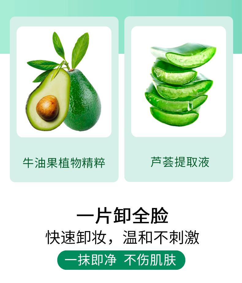 073d5c8c17506fca8deb8e5c69e1ee