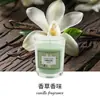 Velas aromáticas transfronteiriças de alto valor estético, copos de vidro coloridos com cera, aromaterapia com cera de soja, ambiente interno, presente romântico