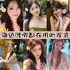 Accesorio de pinza para el pelo floral de Zhao Lusi para mujer, perfecto para vacaciones en la playa y sesiones de fotos, creando un look atmosférico