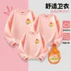 Hoodie de Atividade Pai-Filho para Aluno de Jardim de Infância e Ensino Fundamental Estilo Girassol Pai-Filho Outono Inverno Nova Chegada Gola Redonda Pulôver Roupa de Família