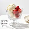 Bol de Vidrio Retro con Relieve de Girasol Estilo Ins para el Hogar, Bol para Helado, Yogur, Avena, Postre de Desayuno