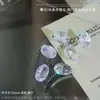 Decorações Brilhantes de Zircônia Transparente para Nail Art, Zircônia Branca Cristal de Gelo, Base Transparente, Açúcar de Gelo Ovo de Pombo, Em Forma de Coração, Em Forma de Marquise Strass para Unhas