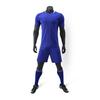 WD2101 Ropa de Fútbol Infantil Adulto Ropa Familiar Correr Ejercicio Fitness Deportes Traje de Ocio