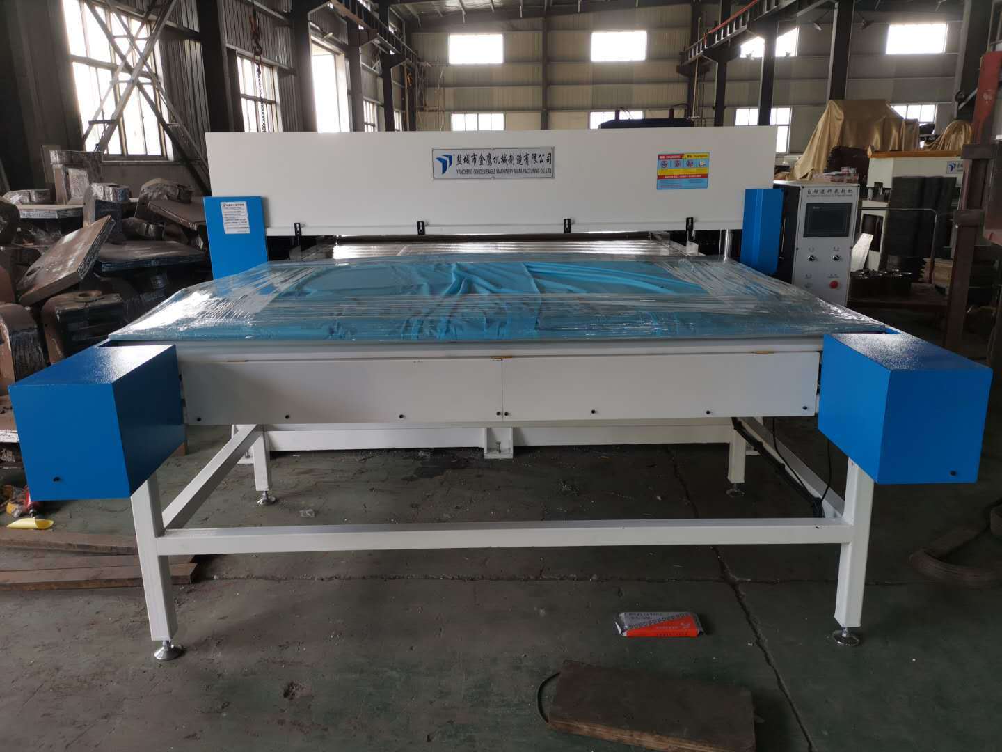 微信图片_20200629202443