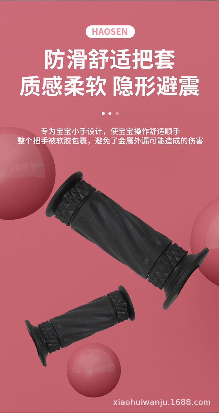 详情_11.jpg
