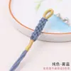 Chaveiro de Borla de Milho de Xizang Tecido à Mão Pingente para Bolsa Carro Corda Estilo Étnico Borla de Algodão Torcida à Mão
