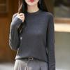 Tejido de Lana Fina para Mujer Cuello Redondo Otoño e Invierno Nuevo Estilo Reductor de Edad Escote Diseño de Diamantes Calientes Suéter Base