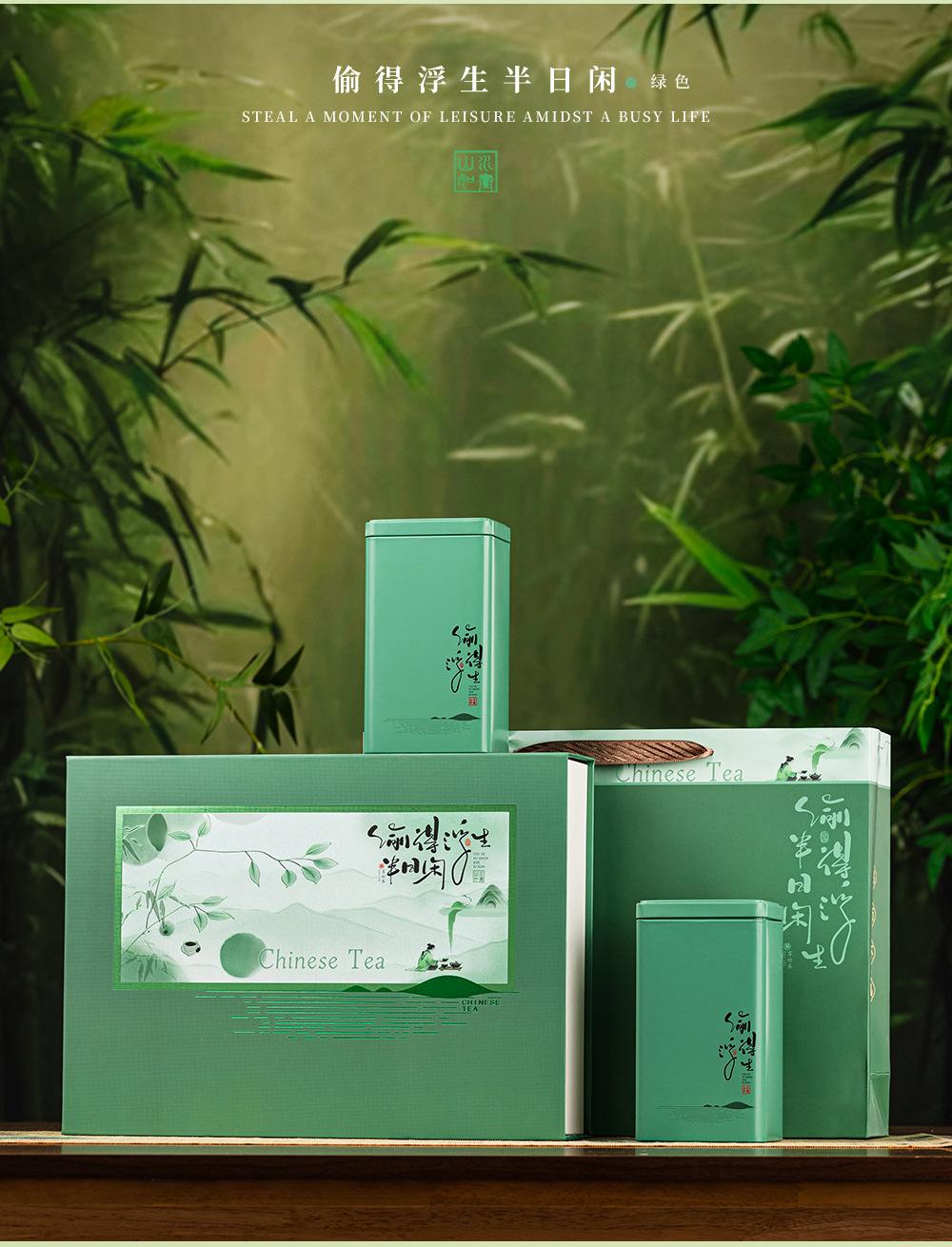 详情偷_09.jpg