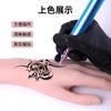 Isodragon Silicone Puro Modelo de Mão Modelo de Mão de Simulação Mão de Pessoa Real Modelo Inverso Especial para Tatuagem Mão Falsa para Prática Mão para Prática de Manicure