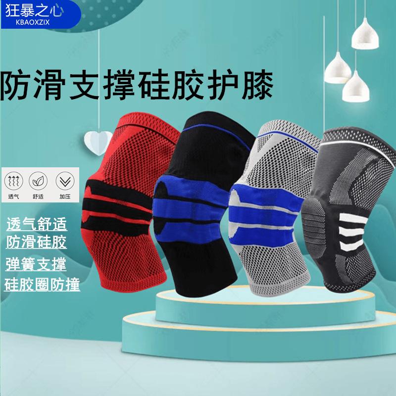 5bb88301b5b60efdb24aa4c9b_副本_副