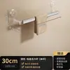 Toallero con ventosa para inodoro, estante de almacenamiento sin perforaciones, colgante de pared, barra individual, estante de almacenamiento para toallas de baño para baño e inodoro, barra para colgar