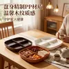 ¡Guau, esta charola para snacks de PP con acabado tipo madera y cuatro compartimentos es perfecta para organizar bocadillos, evitar que se mezclen y es ideal para usar en la mesa de centro de la sala, para reuniones en casa y para servir bocadillos a los invitados!