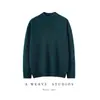 Estilo Otoño e Invierno 100% Cachemir Puro para Hombre Estilo Básico Versátil Suéter de Punto Super Grado A Cuello Semialto