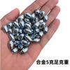 Chumbada Oca em Forma de Azeitona com Coração de Plástico Acabamento Espelhado Galvanizado para Pesca, Feita de Aço Carbono Liga