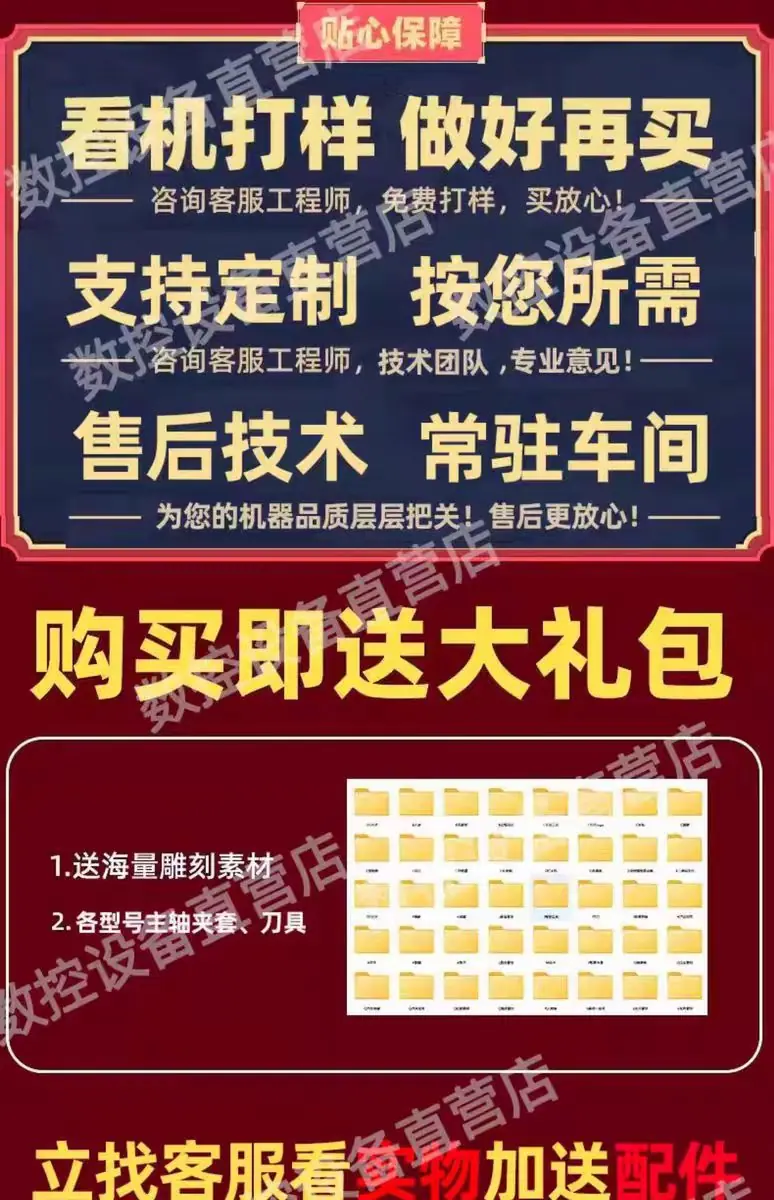 详情4.jpg
