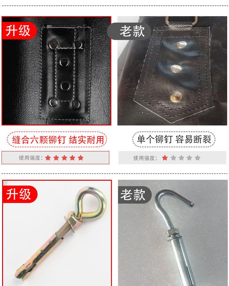 详情页_09.jpg