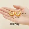 Brincos Simples em Forma de Coração Transfronteiriços com Diamantes para Mulheres, Estilo Levemente Luxuoso, Presilhas de Orelha Vietnamitas em Ouro de Areia com Superfície Lisa, Ouro de Imitação, Joias com Retenção de Cor Duradoura