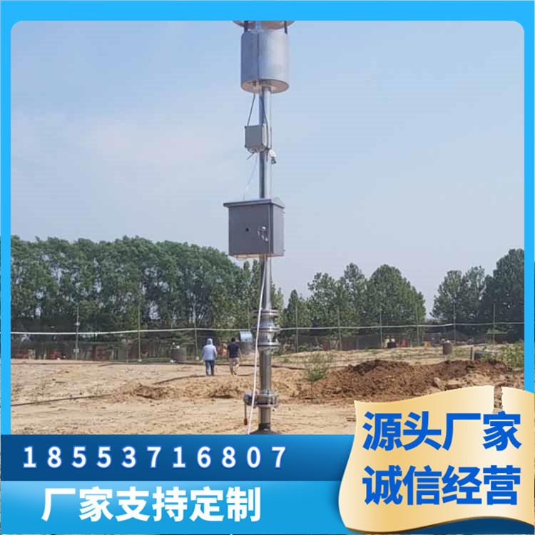 火炬4