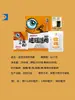 Xiaohai Lianquan Campo de Pesca com Boia Versão Boia de Bolha Isca de Pellets Flutuantes para Tanques Escuros, Especial para Carpa Prateada, Carpa Cabeçuda, Carpa Capim e Carpa 2000g