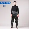 Pantalones de lluvia de PVC impermeables de media cuerpo personalizados para hombre, pantalones de vadeo con tirantes engrosados, pantalones de vadeo de media cuerpo para exteriores