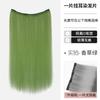 Peluca de color resaltando una sola pieza cabello de simulación cabello trenzado cantidad adicional decoloración y teñido conexión sin costuras cabeza completa oreja colgante teñido