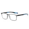 Nuevas Gafas Cuadradas Europeas y Americanas Anti-Luz Azul para Hombres, Gafas Planas de Alta Definición para Exteriores, Gafas de Ciclismo Deportivas de Moda para Mujeres