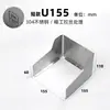 Hai Shi K1T331/343 Máquina de Reconocimiento Facial de Rostro Cuadrado Cubierta para la Lluvia Parasol Intercomunicador Visual