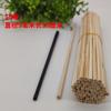 Material de modelo de construcción DIY hecho a mano palo de bambú redondo palo de bambú cuadrado carbonizado pieza de bambú haciendo habitación pequeña palo de madera palo de bambú 30cm
