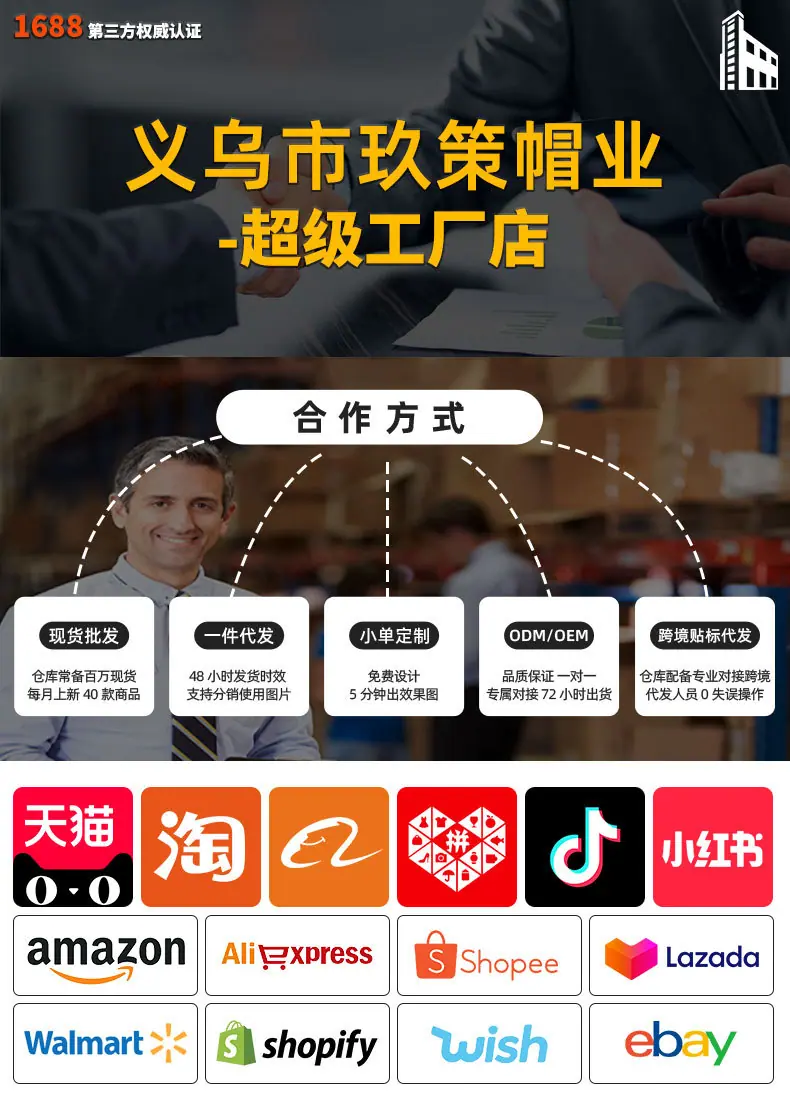 3602现货_01.jpg
