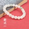 Pulseira Tianshan Cui feminina original pulseira de jade natural por atacado pulseira Tianshan Cui